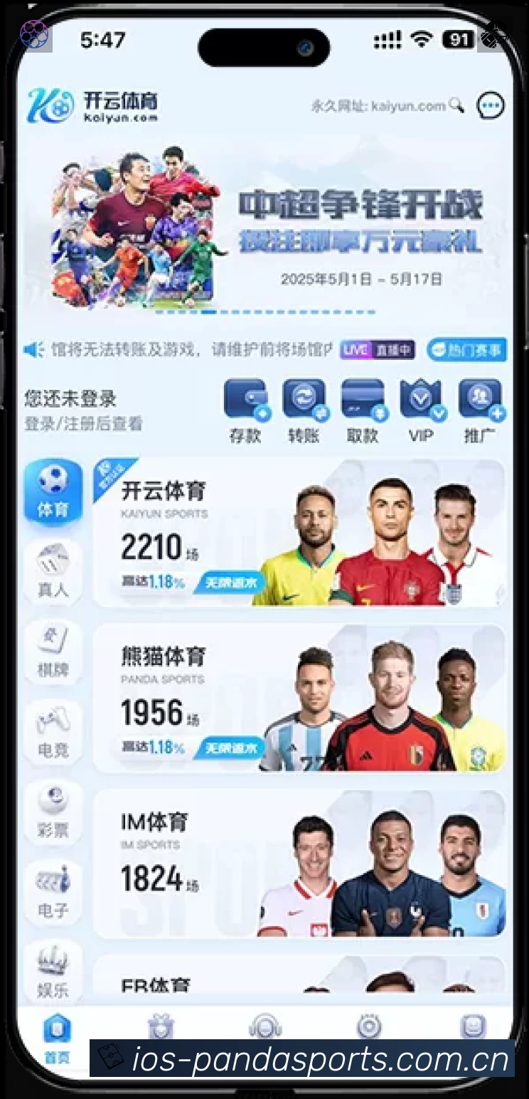 奖项证书
